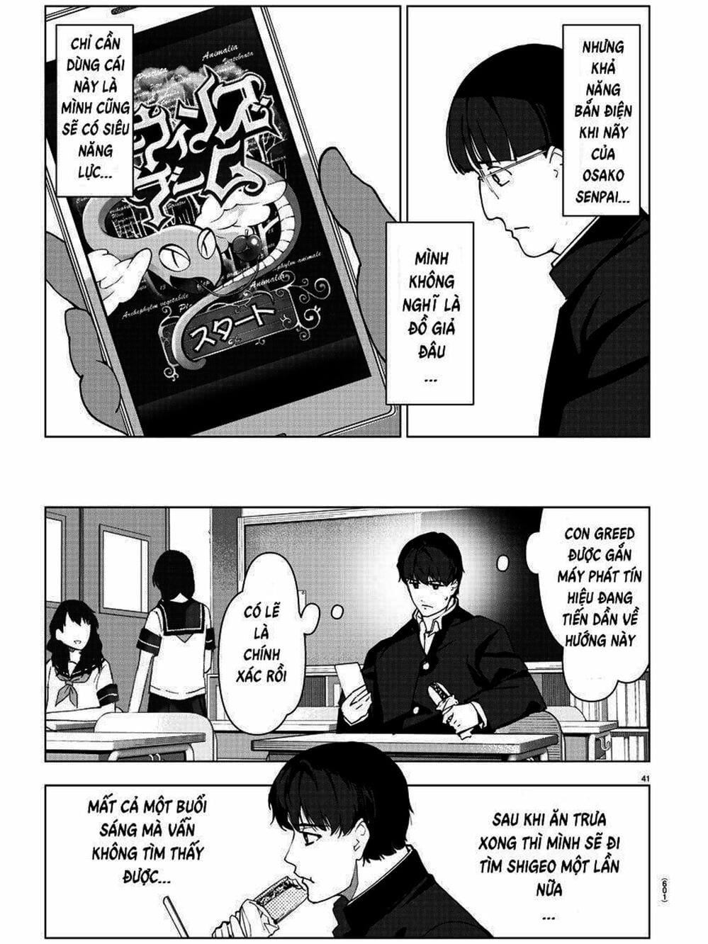 Truyện Tranh Trò Chơi Tiến Hóa - Darwin’s Game trang 5