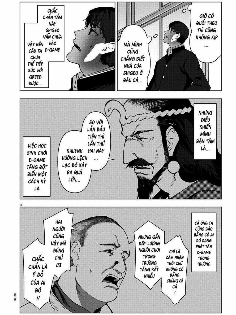 Truyện Tranh Trò Chơi Tiến Hóa - Darwin’s Game trang 5
