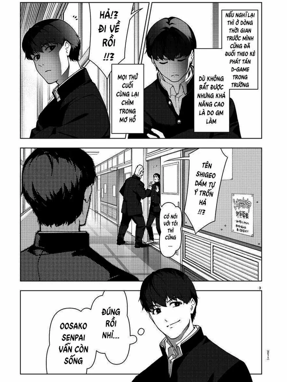 Truyện Tranh Trò Chơi Tiến Hóa - Darwin’s Game trang 5