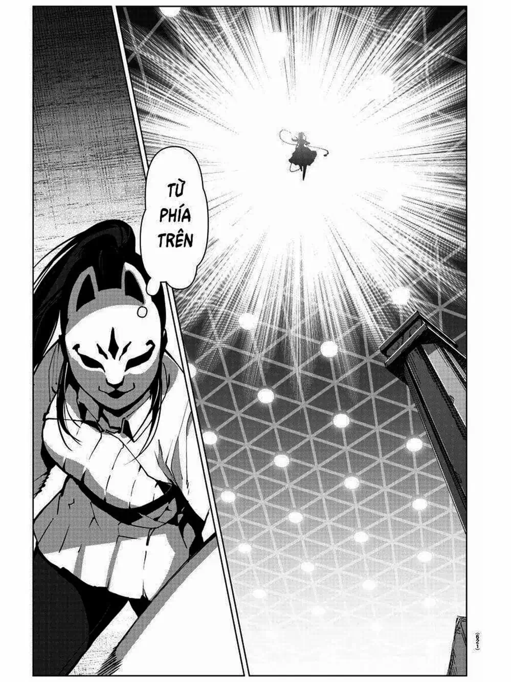 Truyện Tranh Trò Chơi Tiến Hóa - Darwin’s Game trang 5