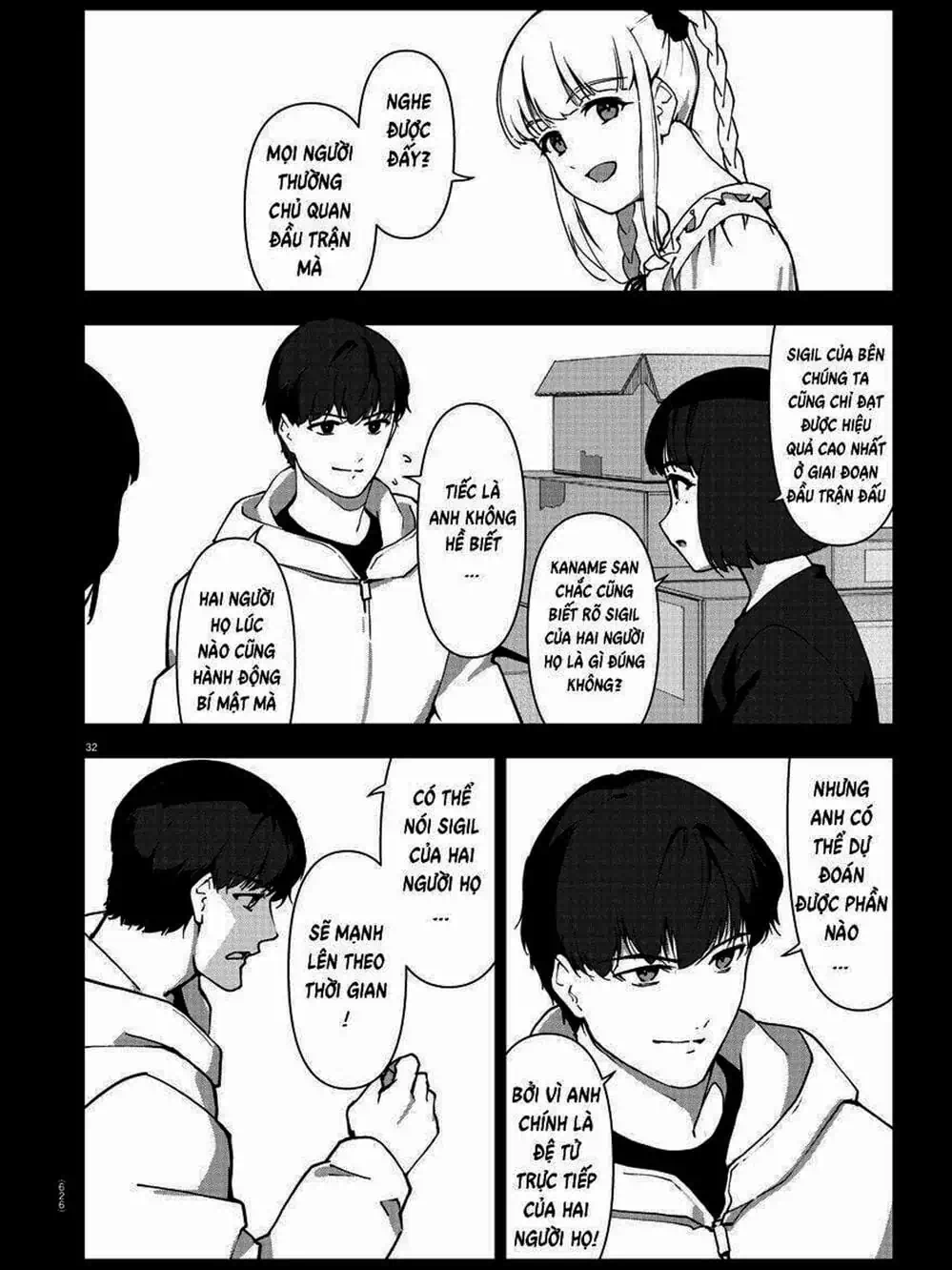 Truyện Tranh Trò Chơi Tiến Hóa - Darwin’s Game trang 5