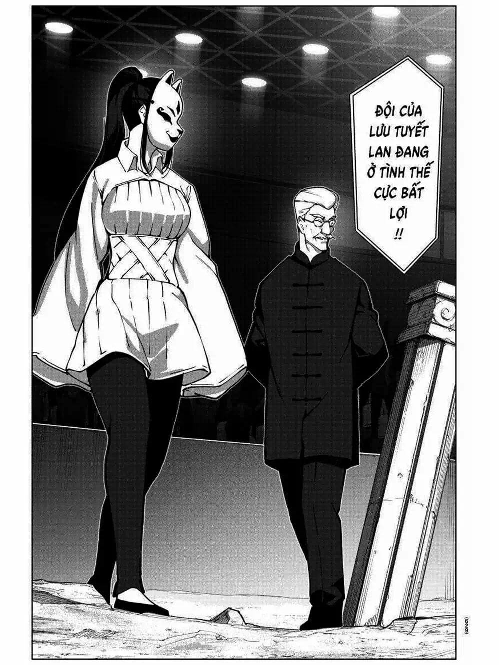 Truyện Tranh Trò Chơi Tiến Hóa - Darwin’s Game trang 5