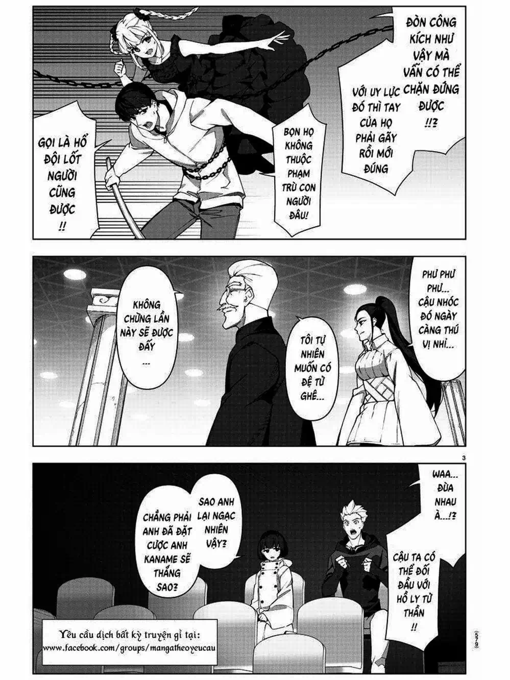 Truyện Tranh Trò Chơi Tiến Hóa - Darwin’s Game trang 5