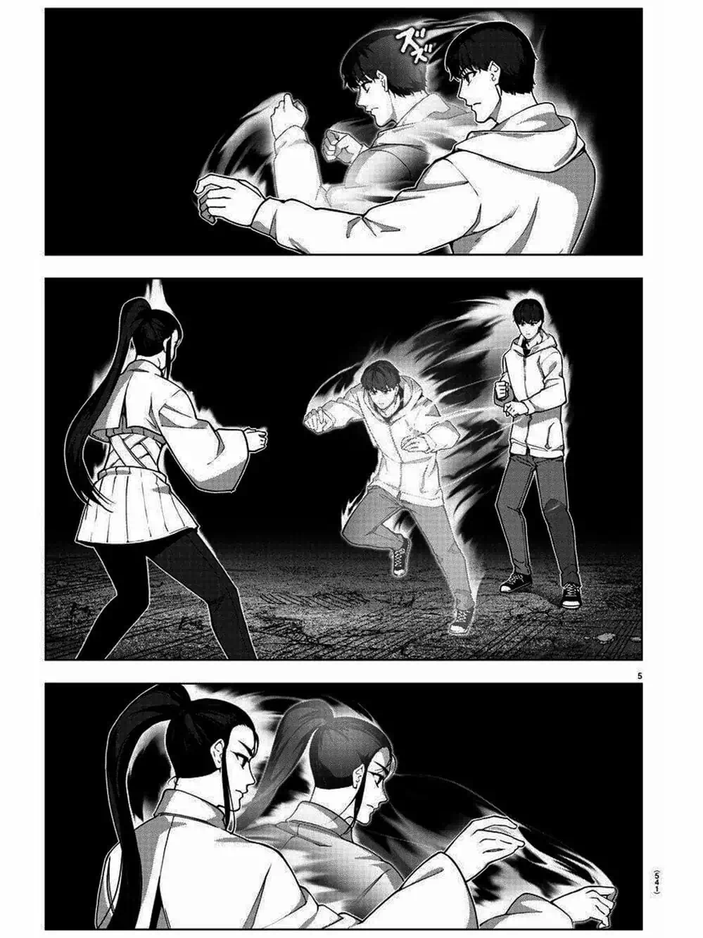 Truyện Tranh Trò Chơi Tiến Hóa - Darwin’s Game trang 5