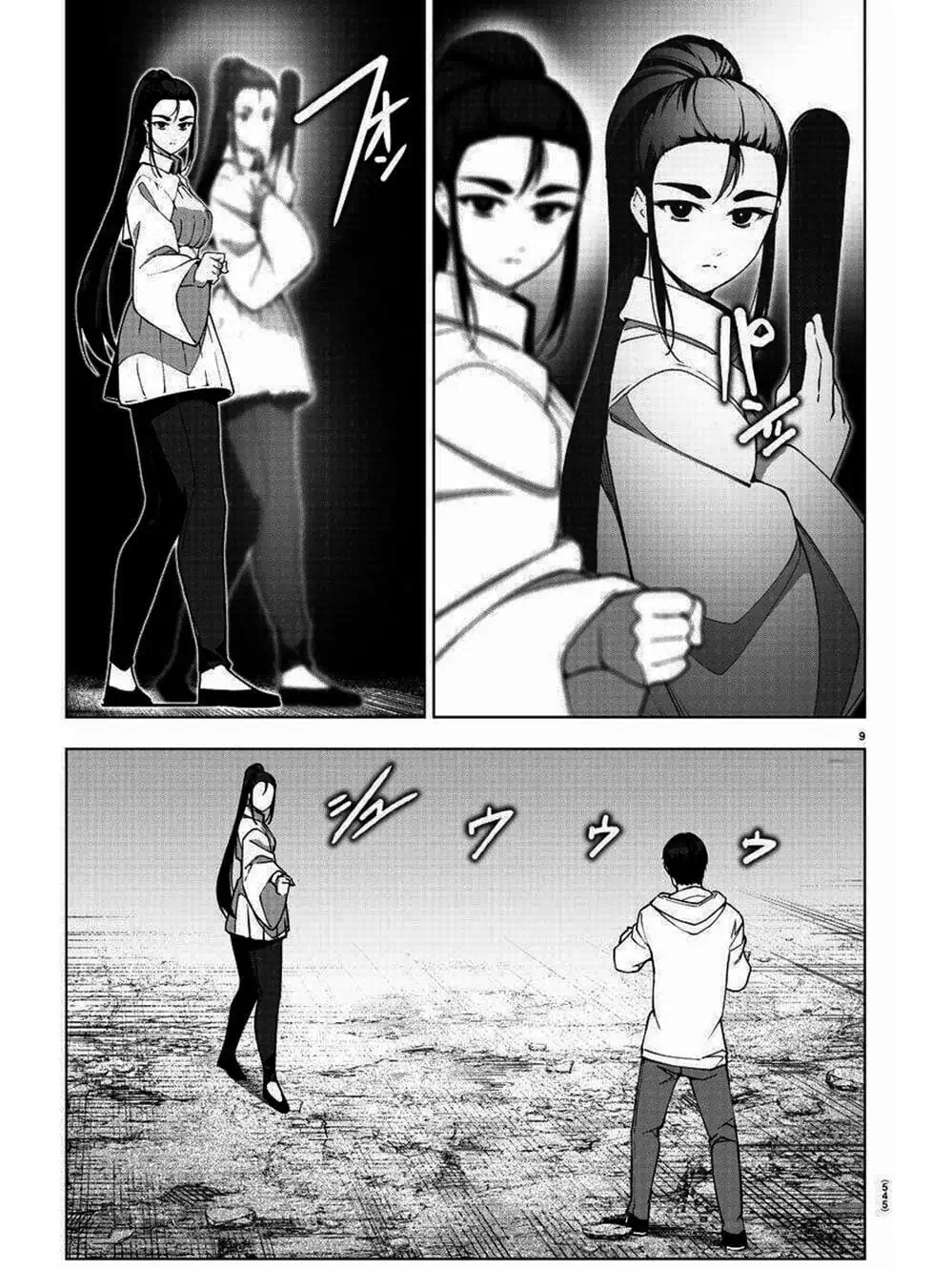 Truyện Tranh Trò Chơi Tiến Hóa - Darwin’s Game trang 5