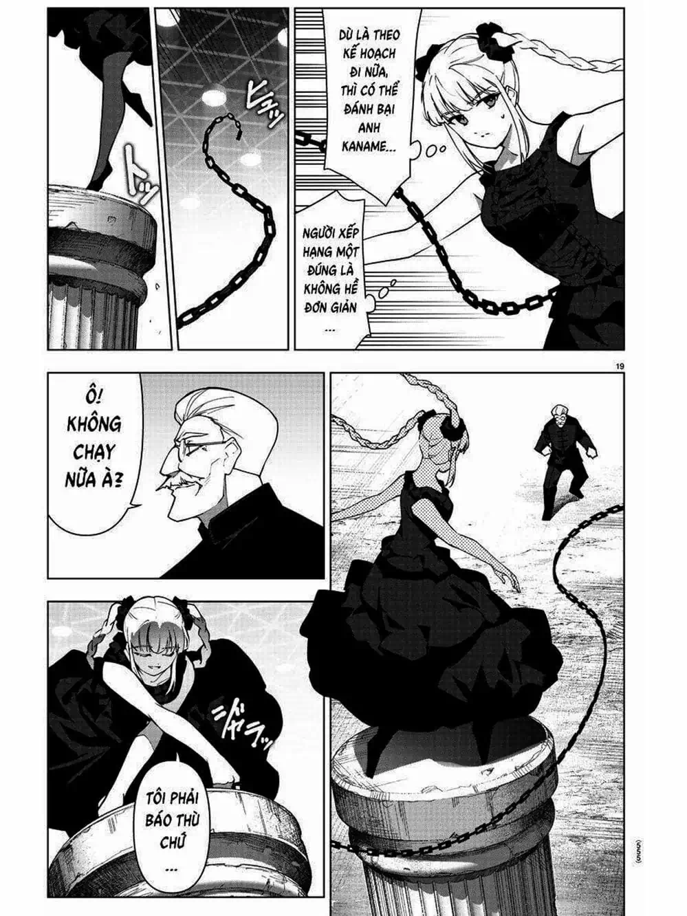 Truyện Tranh Trò Chơi Tiến Hóa - Darwin’s Game trang 5