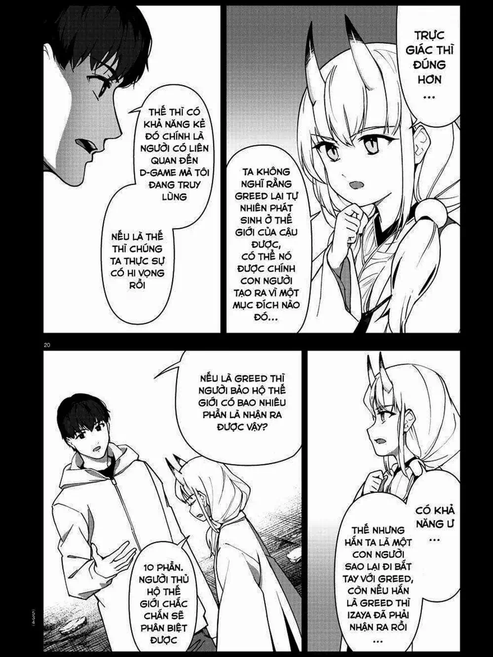 Truyện Tranh Trò Chơi Tiến Hóa - Darwin’s Game trang 5