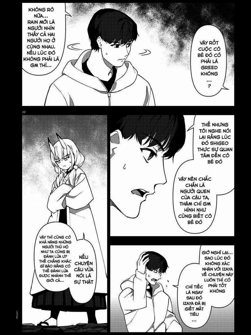 Truyện Tranh Trò Chơi Tiến Hóa - Darwin’s Game trang 5