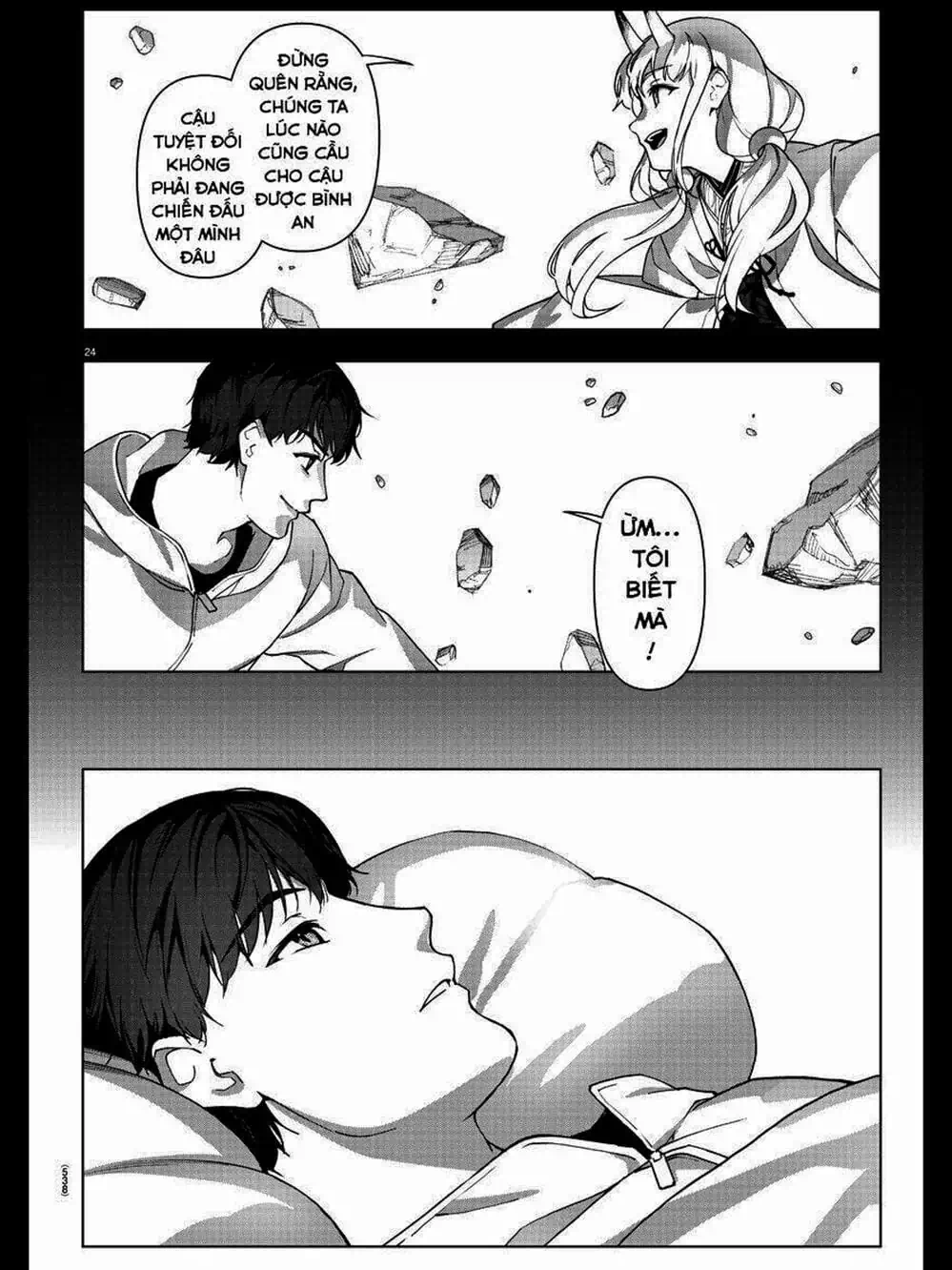 Truyện Tranh Trò Chơi Tiến Hóa - Darwin’s Game trang 5