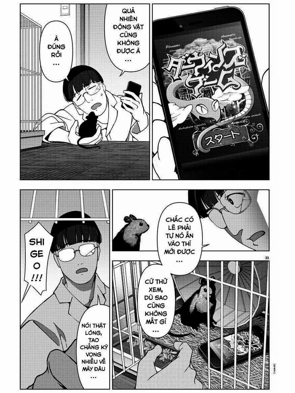 Truyện Tranh Trò Chơi Tiến Hóa - Darwin’s Game trang 5