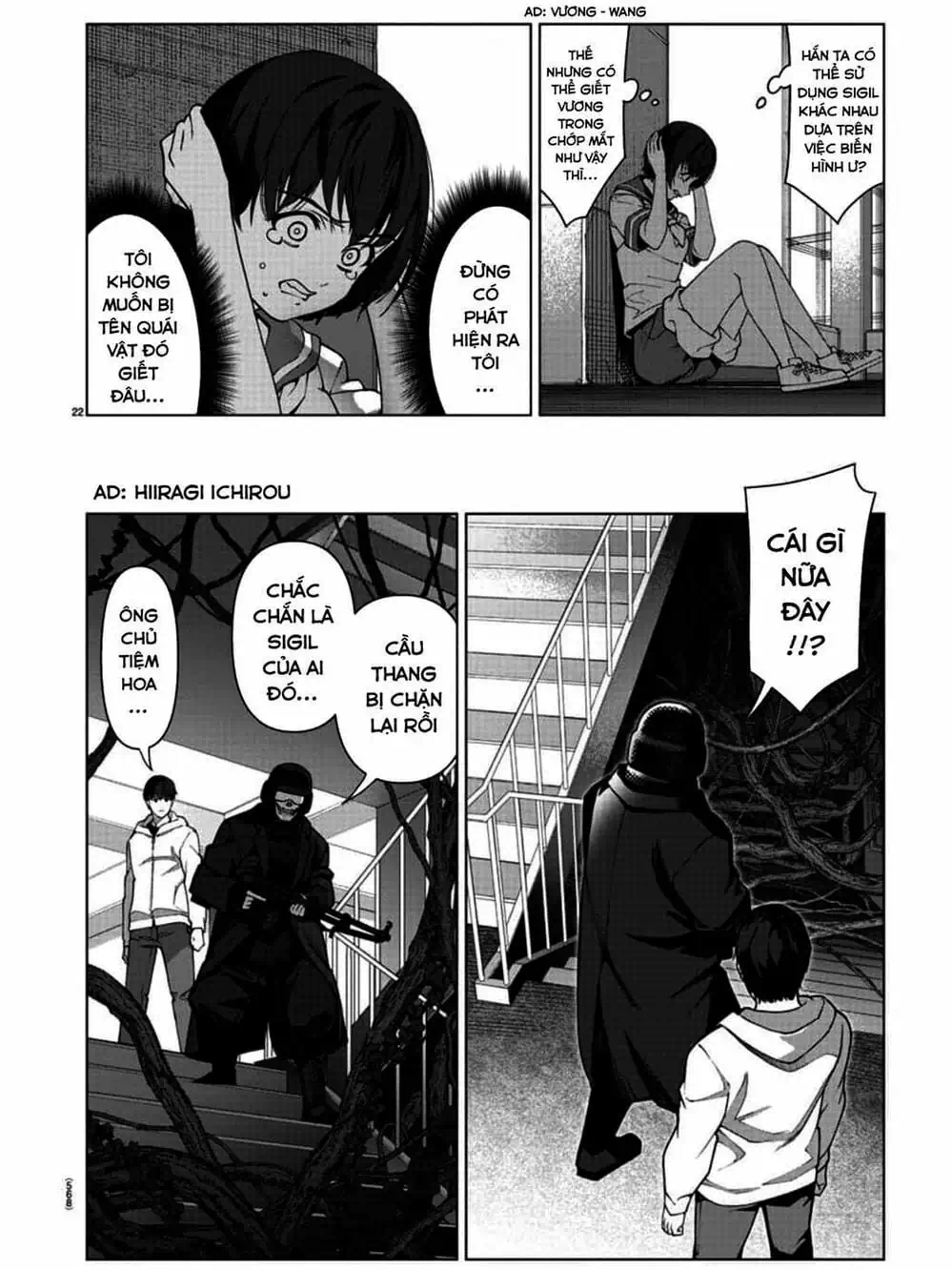 Truyện Tranh Trò Chơi Tiến Hóa - Darwin’s Game trang 5