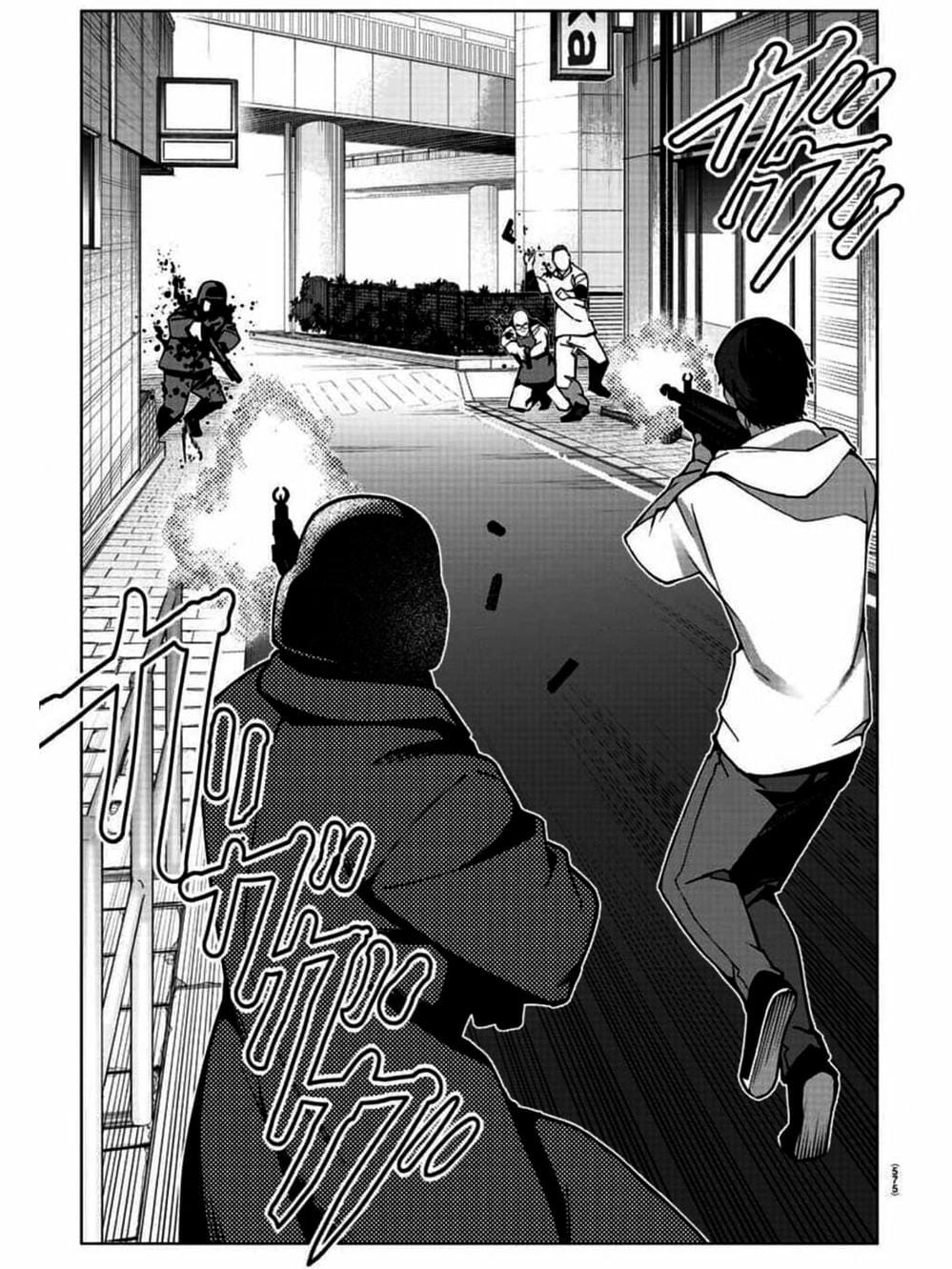 Truyện Tranh Trò Chơi Tiến Hóa - Darwin’s Game trang 5