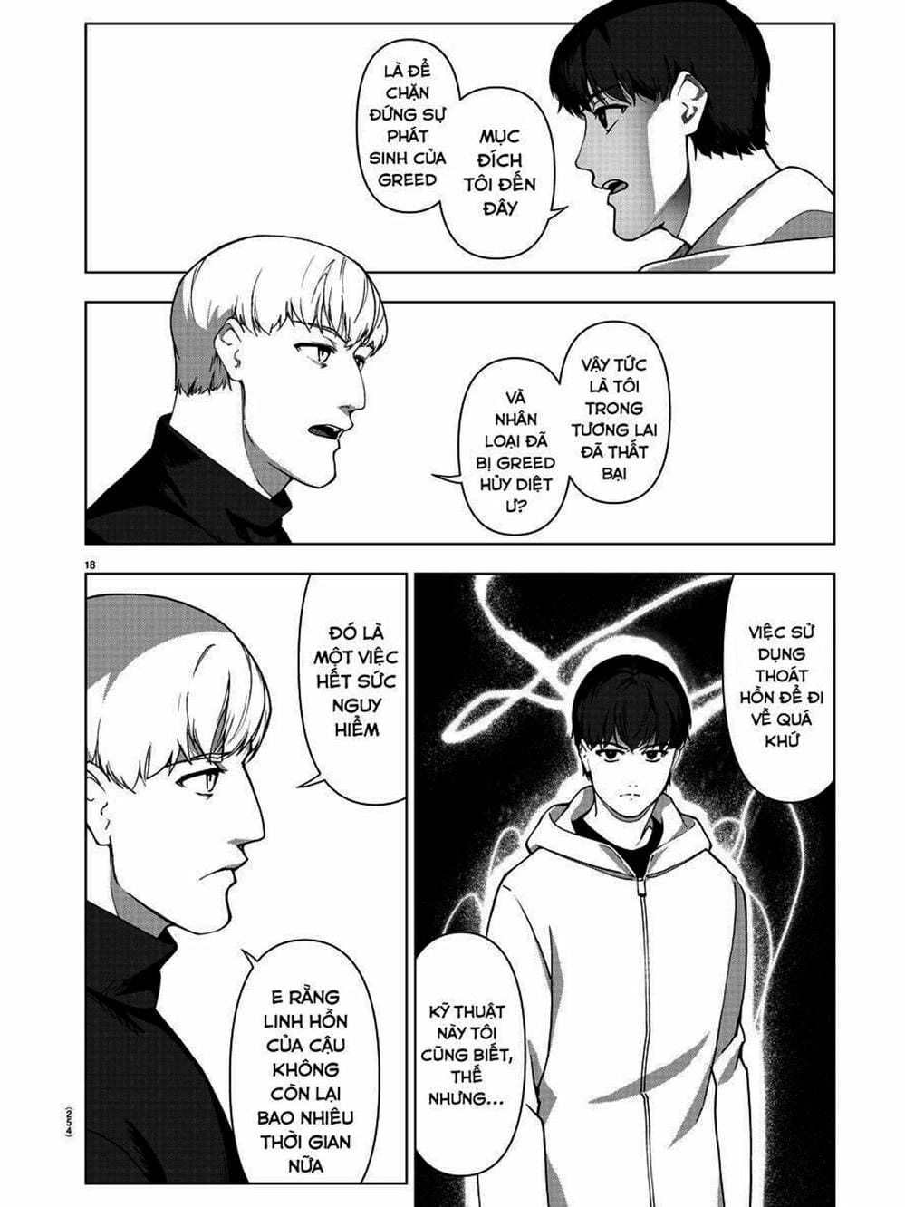 Truyện Tranh Trò Chơi Tiến Hóa - Darwin’s Game trang 5