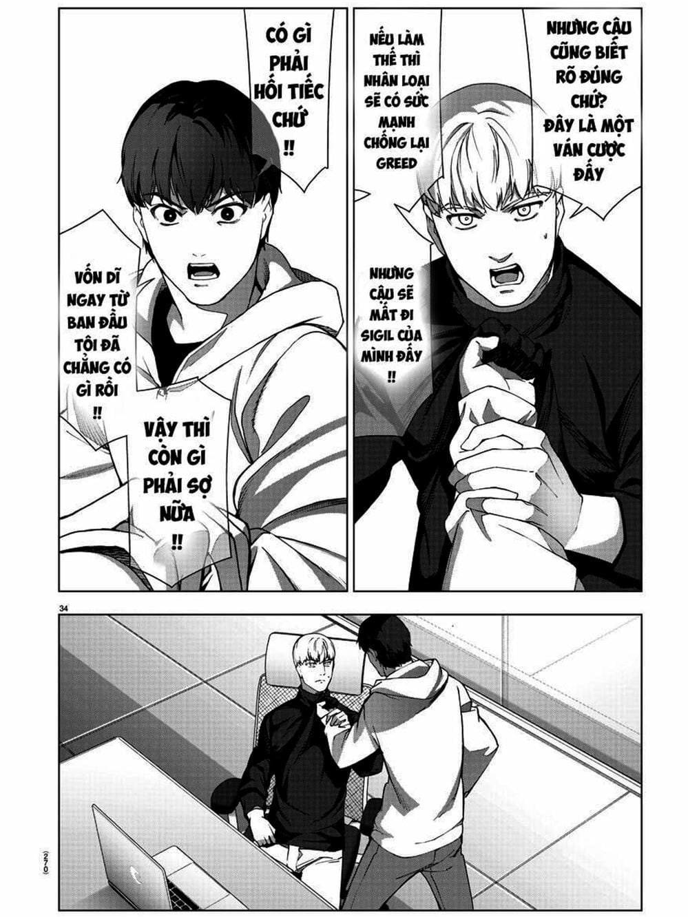 Truyện Tranh Trò Chơi Tiến Hóa - Darwin’s Game trang 5