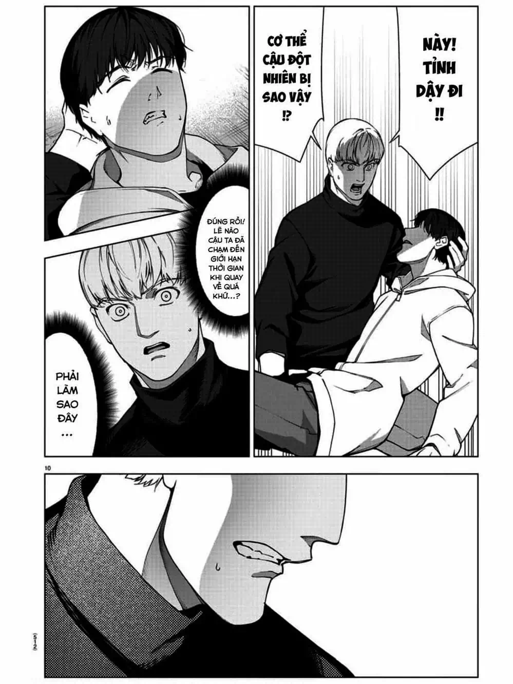 Truyện Tranh Trò Chơi Tiến Hóa - Darwin’s Game trang 5