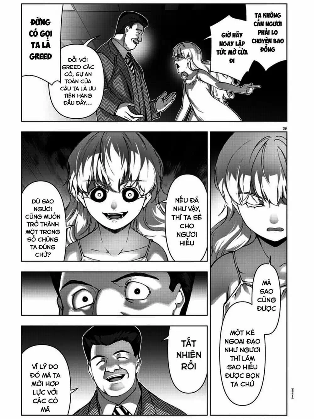 Truyện Tranh Trò Chơi Tiến Hóa - Darwin’s Game trang 5