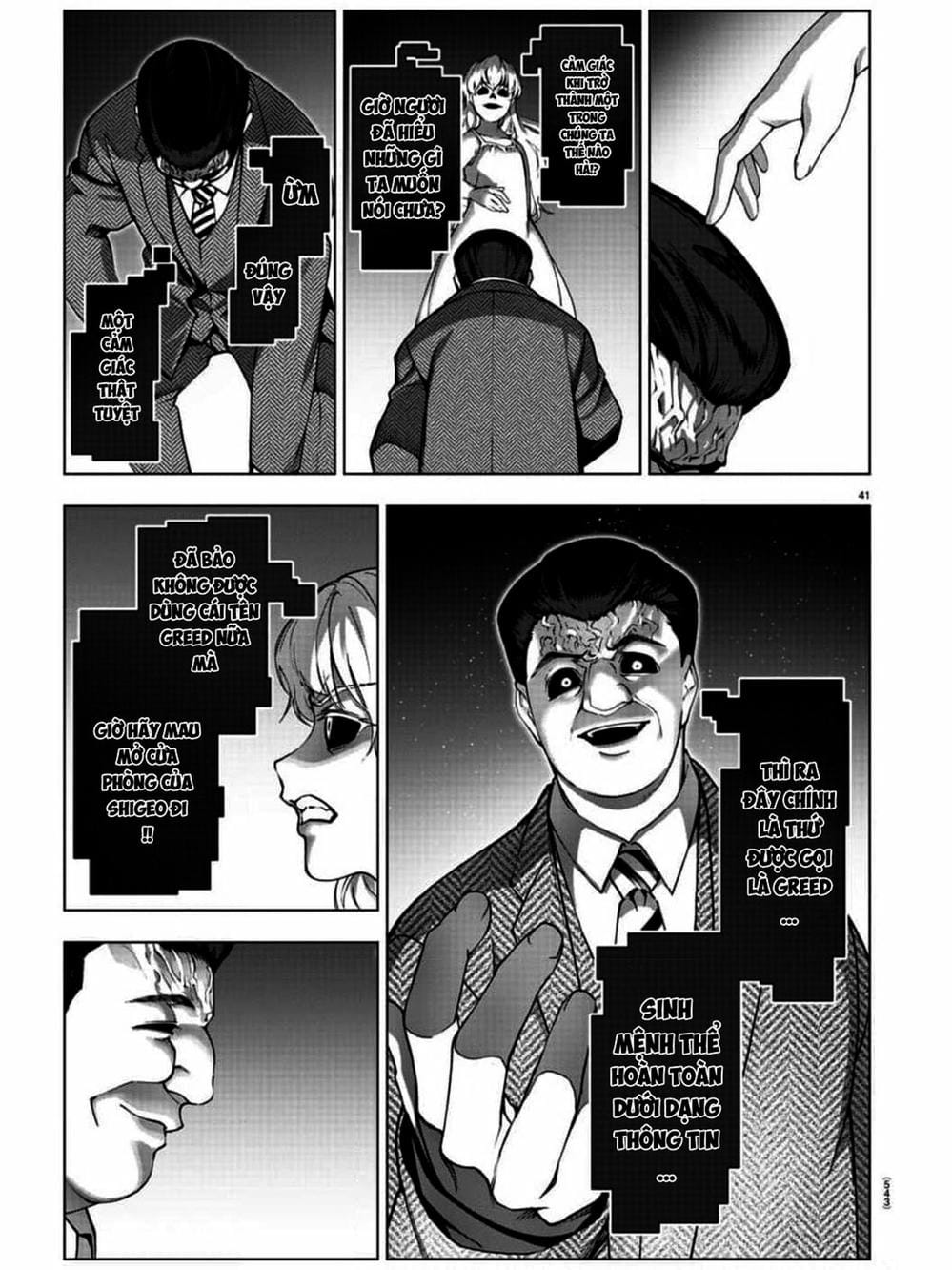 Truyện Tranh Trò Chơi Tiến Hóa - Darwin’s Game trang 5