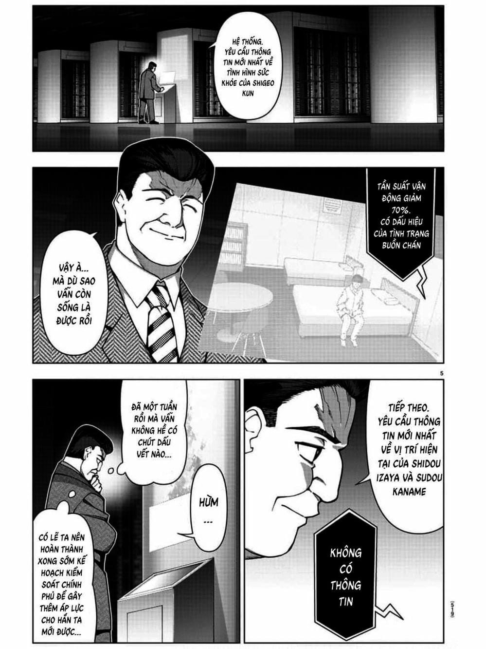 Truyện Tranh Trò Chơi Tiến Hóa - Darwin’s Game trang 5