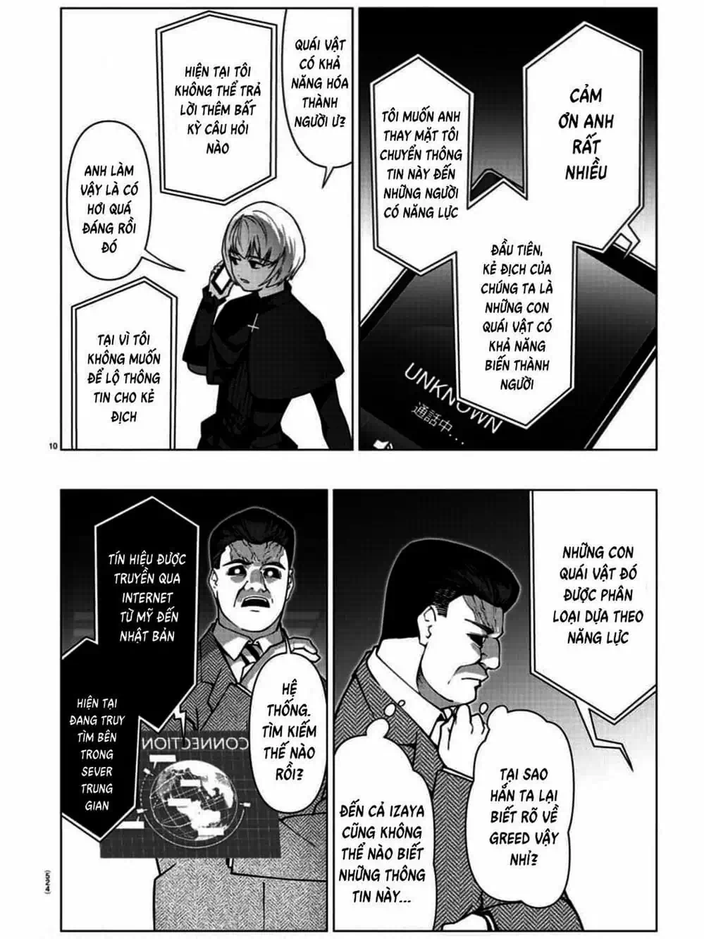 Truyện Tranh Trò Chơi Tiến Hóa - Darwin’s Game trang 5