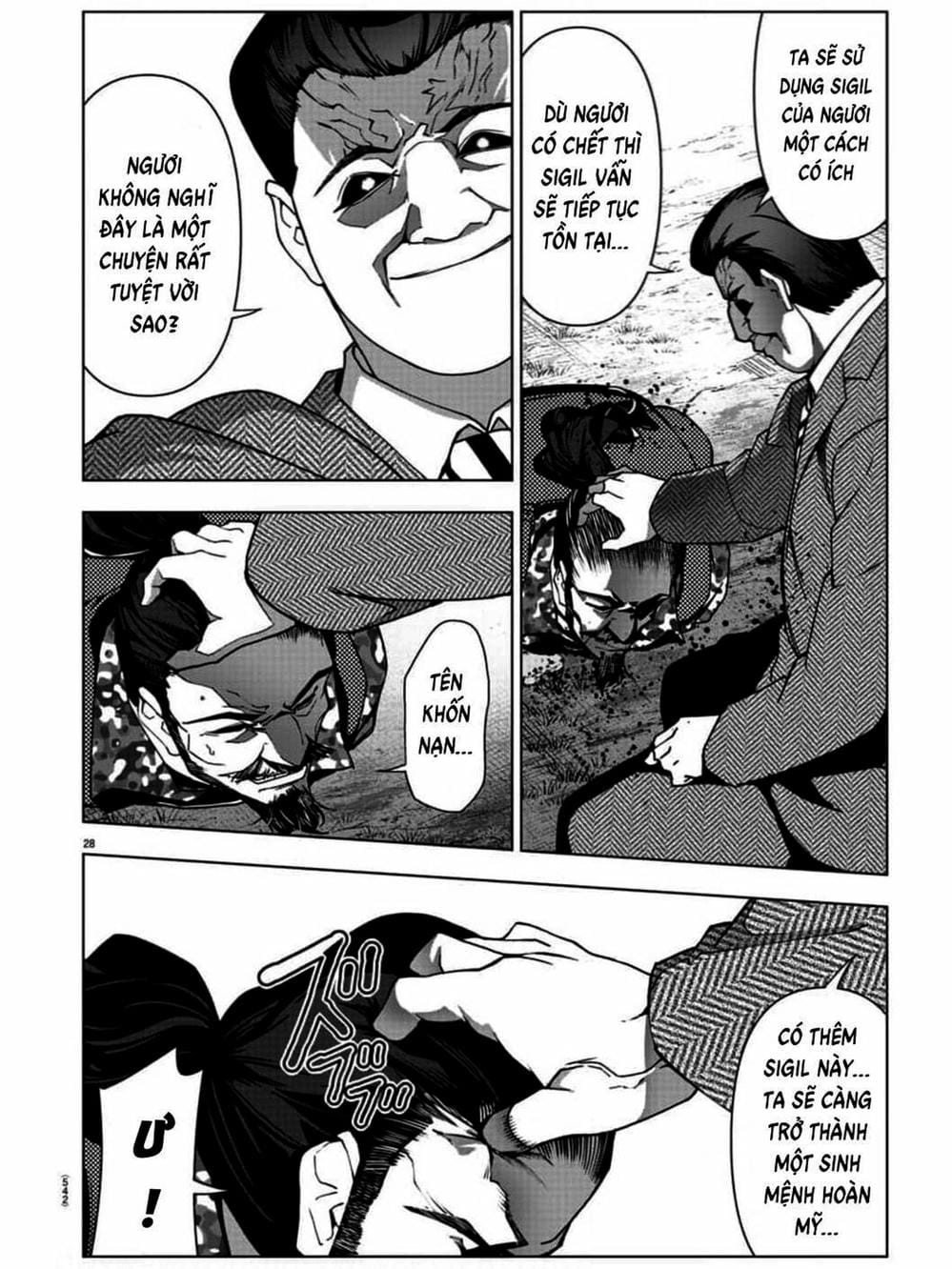 Truyện Tranh Trò Chơi Tiến Hóa - Darwin’s Game trang 5