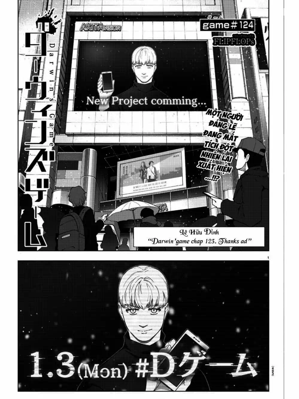 Truyện Tranh Trò Chơi Tiến Hóa - Darwin’s Game trang 5