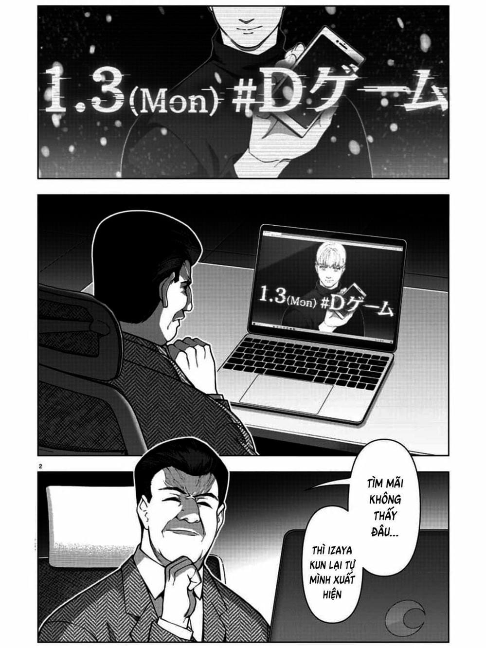 Truyện Tranh Trò Chơi Tiến Hóa - Darwin’s Game trang 5