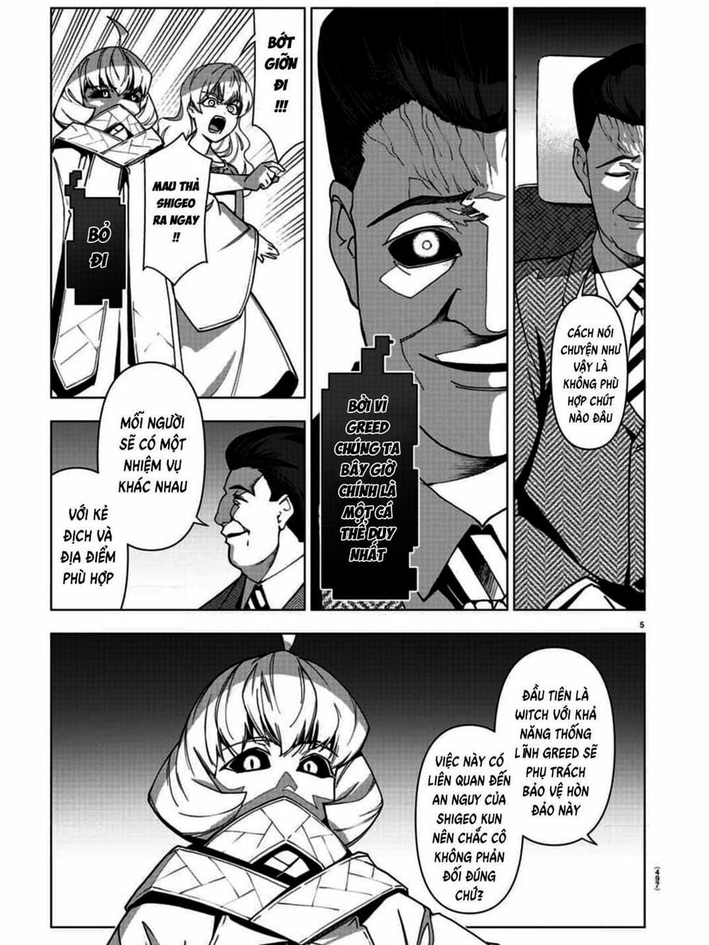 Truyện Tranh Trò Chơi Tiến Hóa - Darwin’s Game trang 5