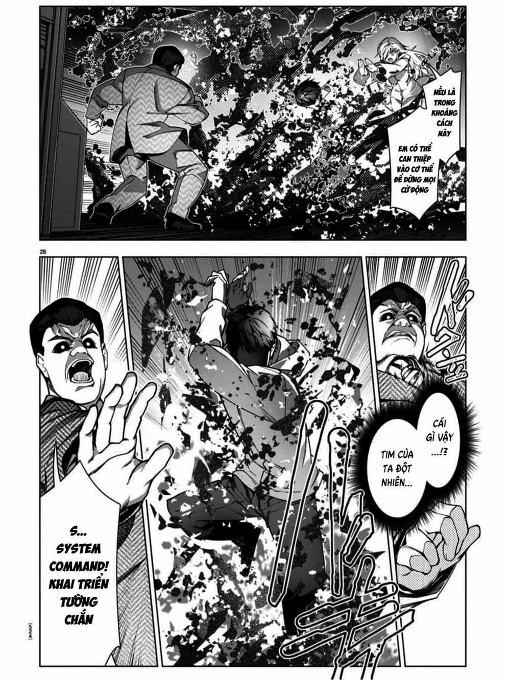 Truyện Tranh Trò Chơi Tiến Hóa - Darwin’s Game trang 5