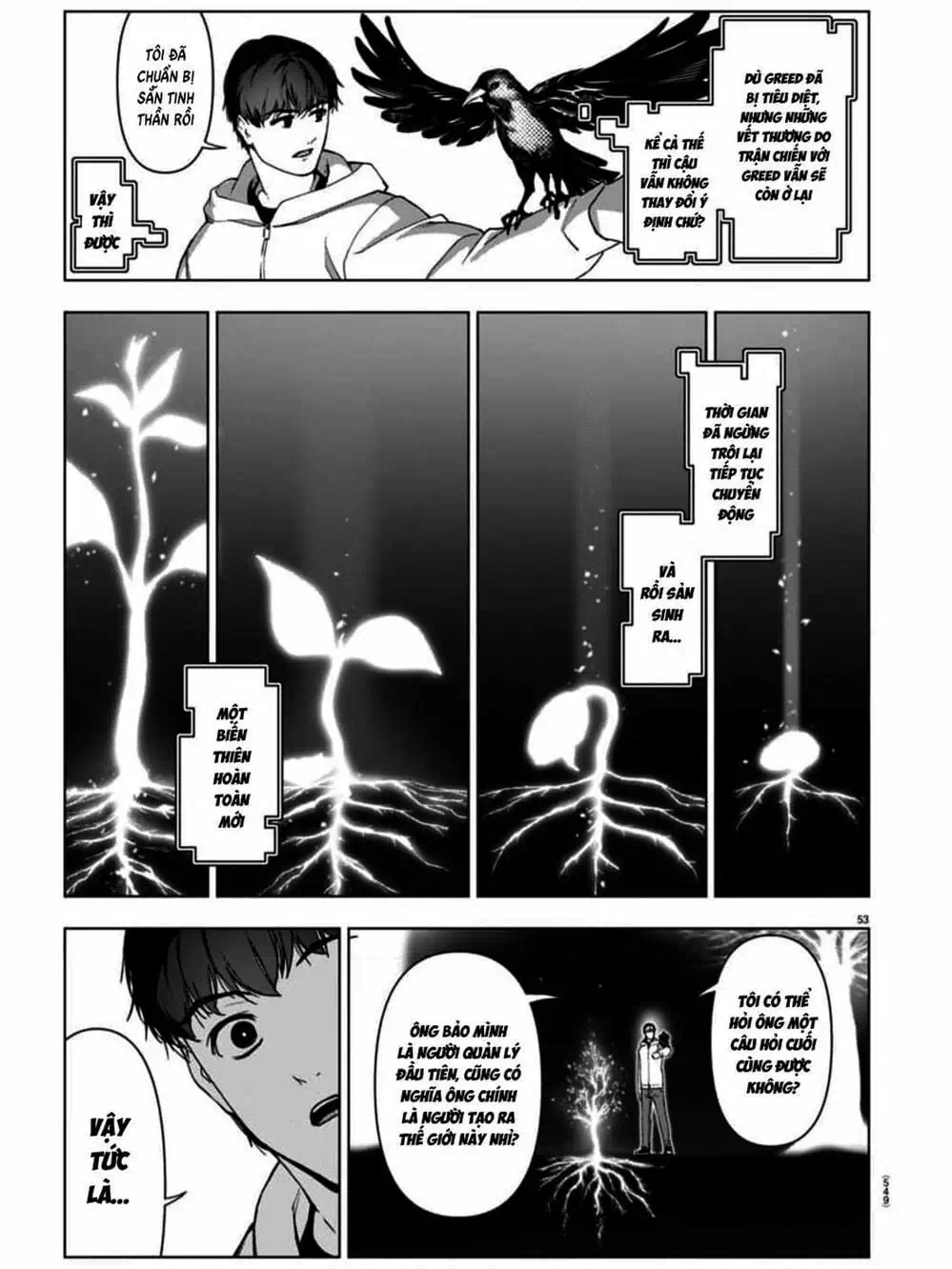 Truyện Tranh Trò Chơi Tiến Hóa - Darwin’s Game trang 5