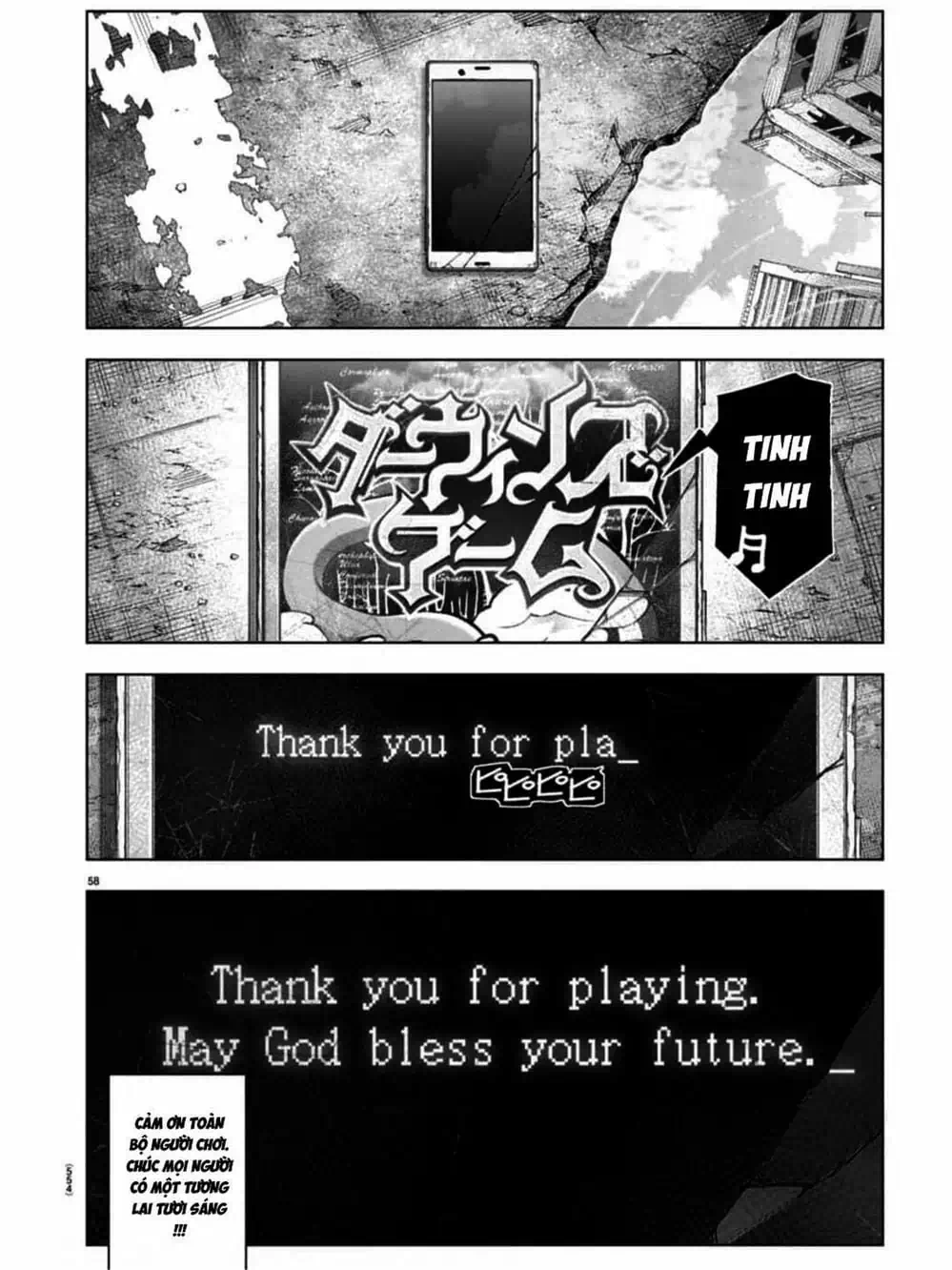 Truyện Tranh Trò Chơi Tiến Hóa - Darwin’s Game trang 5