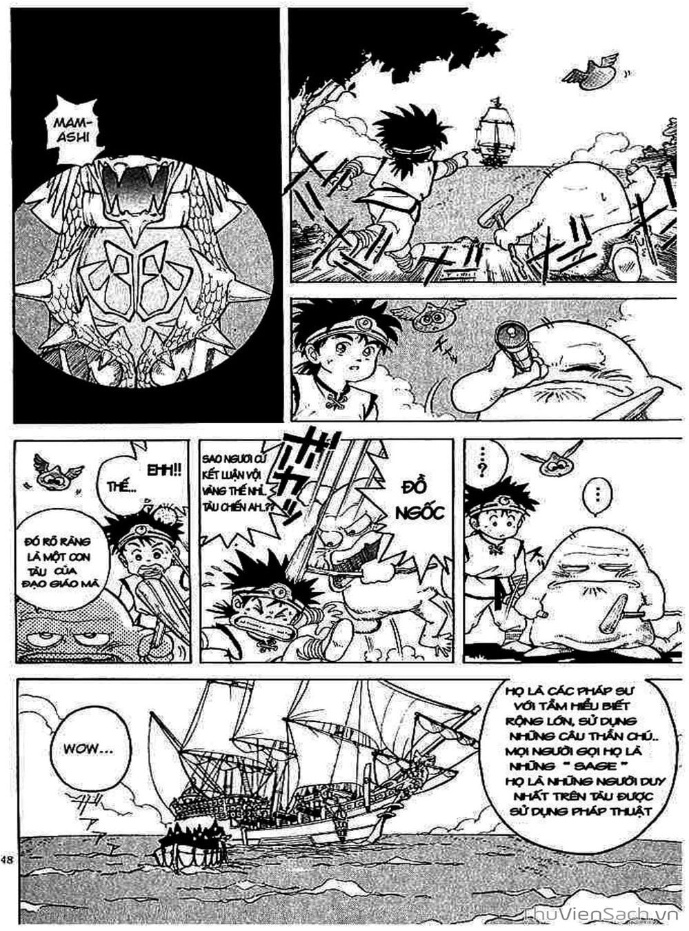 Truyện Tranh Dấu Ấn Rồng Thiêng - Dragon Quest trang 4