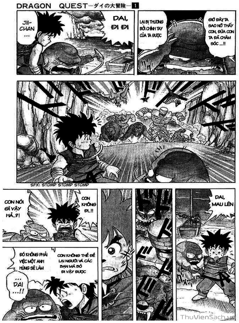 Truyện Tranh Dấu Ấn Rồng Thiêng - Dragon Quest trang 4