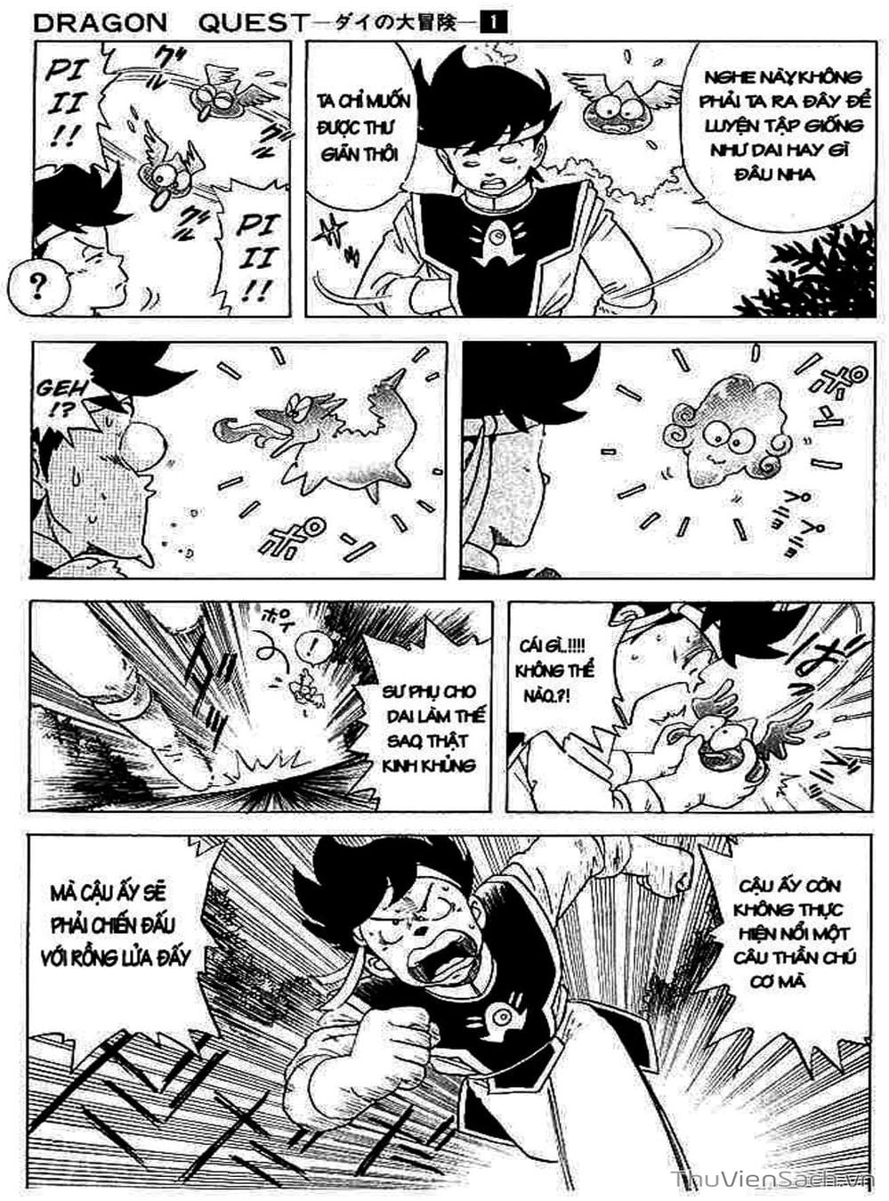 Truyện Tranh Dấu Ấn Rồng Thiêng - Dragon Quest trang 4