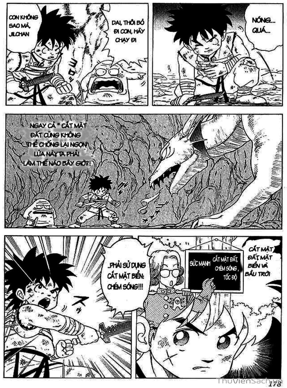 Truyện Tranh Dấu Ấn Rồng Thiêng - Dragon Quest trang 4