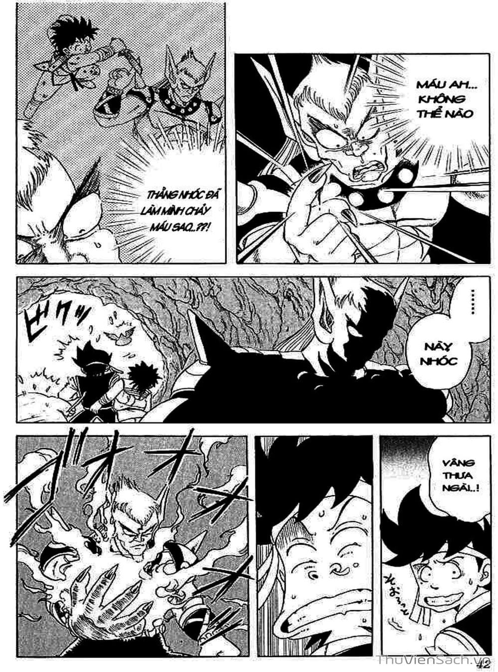 Truyện Tranh Dấu Ấn Rồng Thiêng - Dragon Quest trang 4