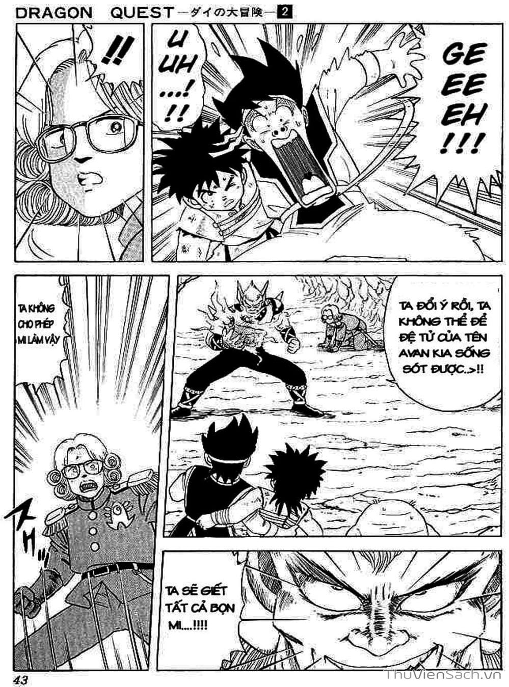 Truyện Tranh Dấu Ấn Rồng Thiêng - Dragon Quest trang 4