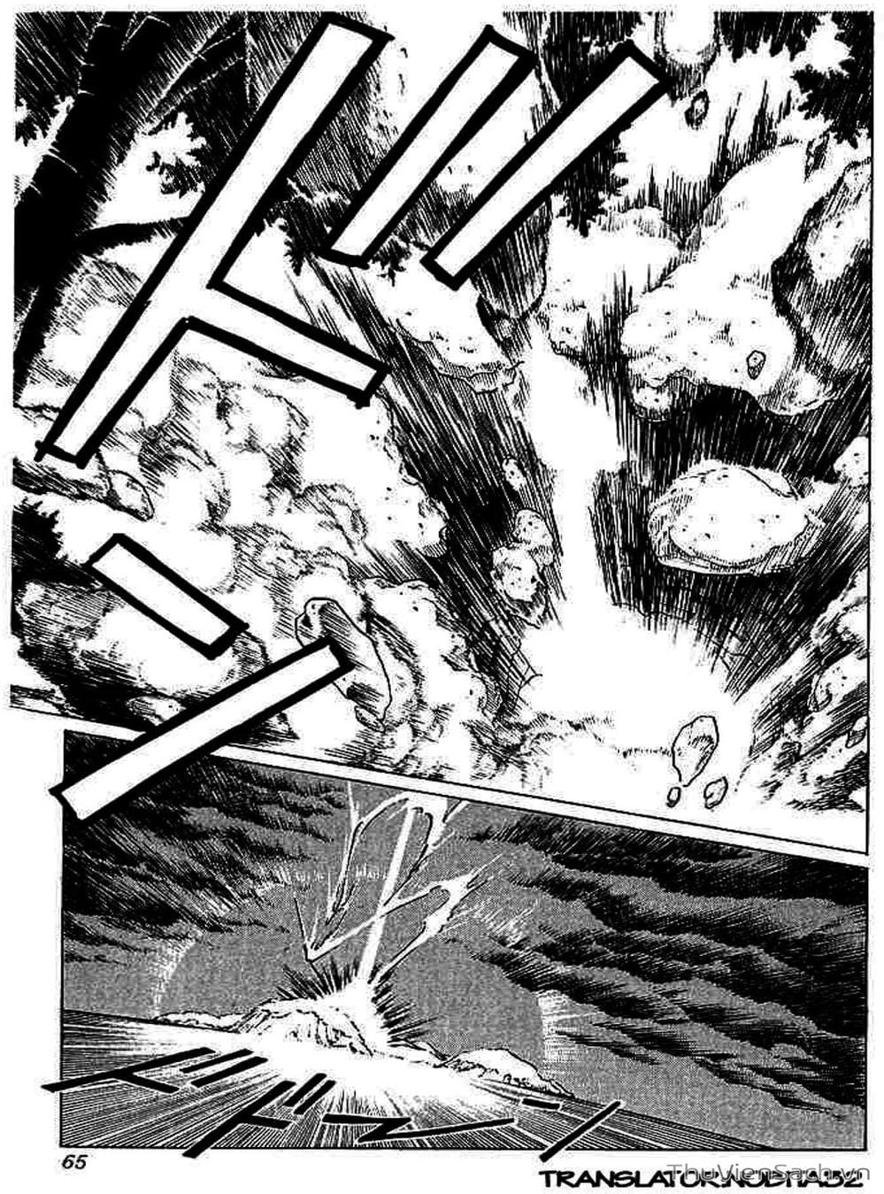 Truyện Tranh Dấu Ấn Rồng Thiêng - Dragon Quest trang 4