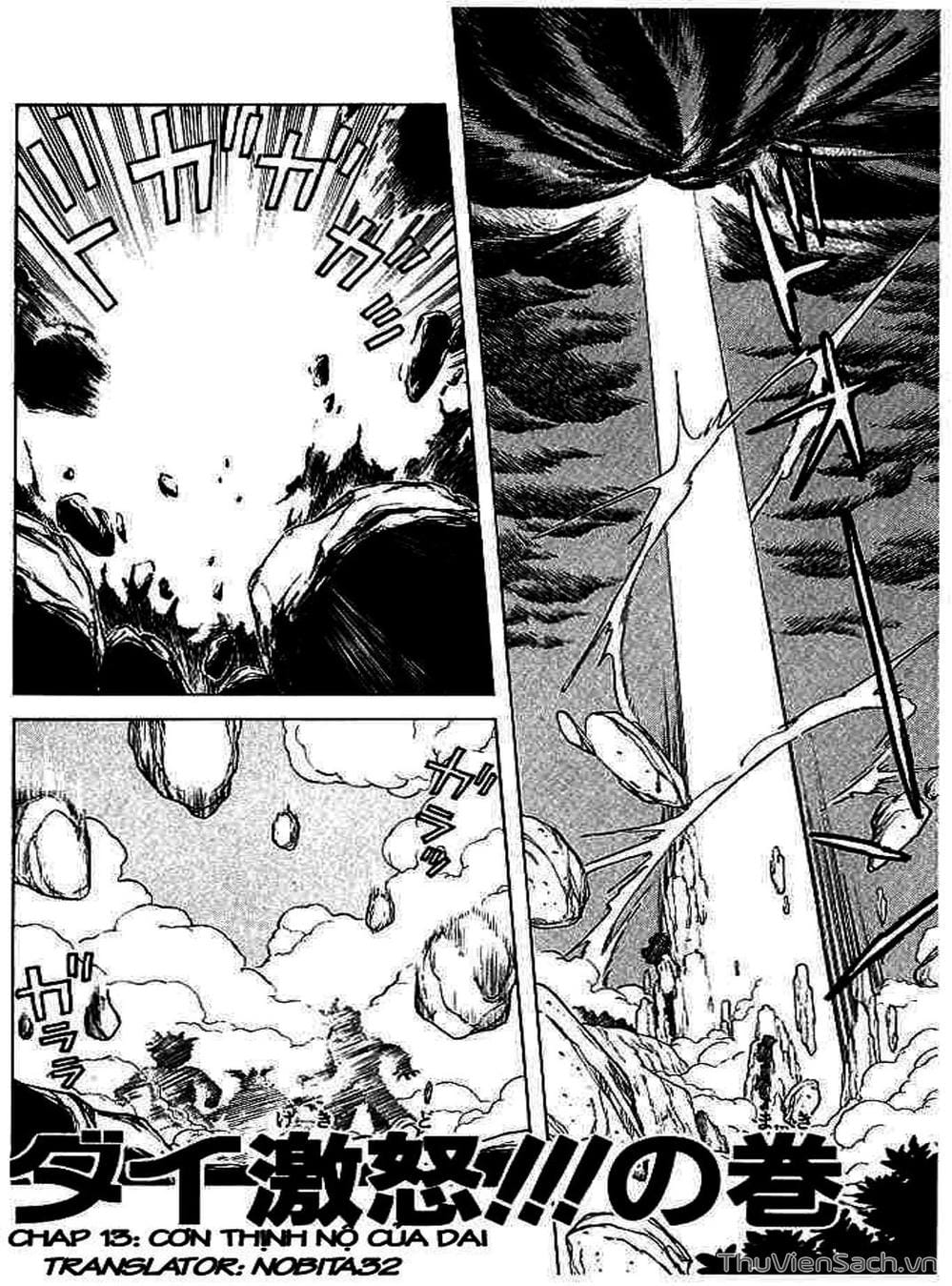 Truyện Tranh Dấu Ấn Rồng Thiêng - Dragon Quest trang 4