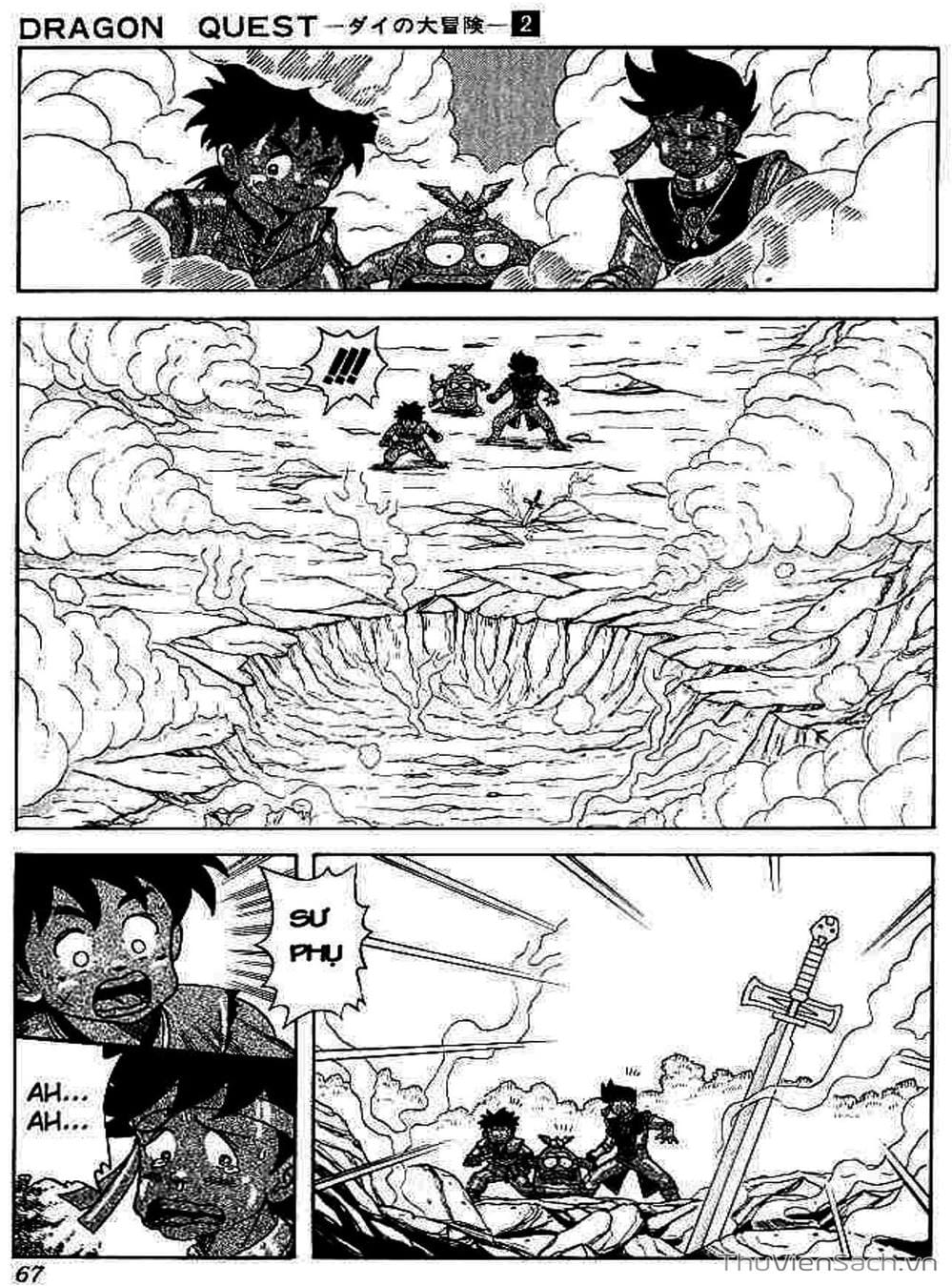 Truyện Tranh Dấu Ấn Rồng Thiêng - Dragon Quest trang 4