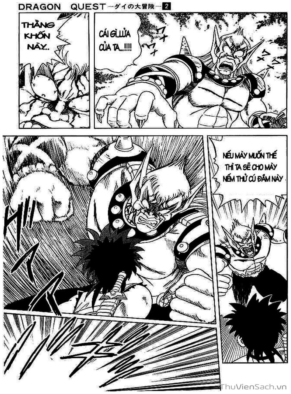 Truyện Tranh Dấu Ấn Rồng Thiêng - Dragon Quest trang 4