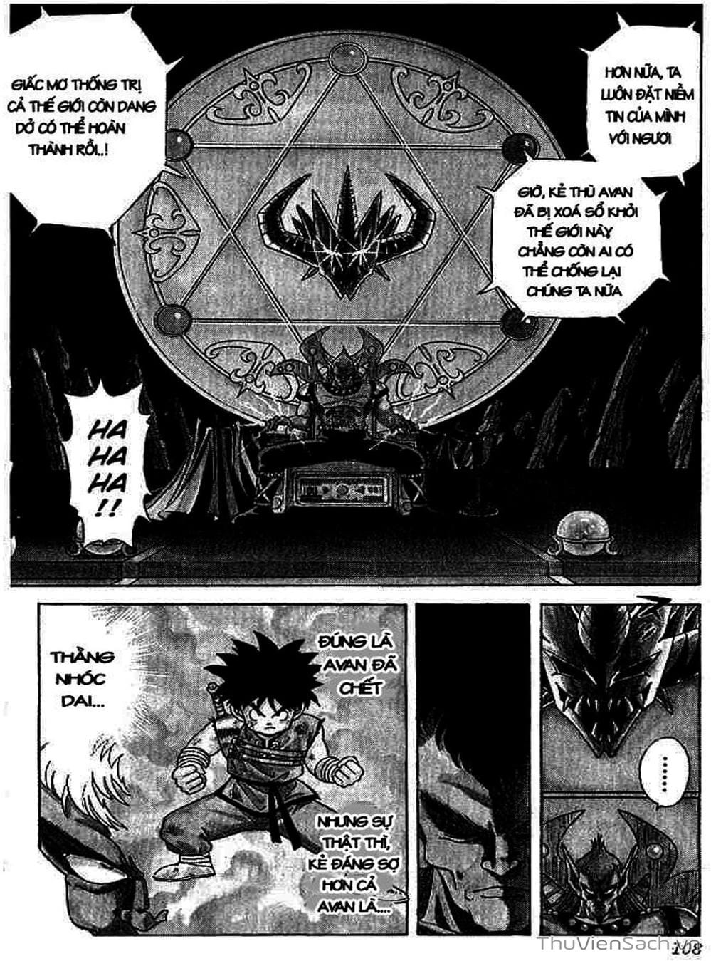 Truyện Tranh Dấu Ấn Rồng Thiêng - Dragon Quest trang 4