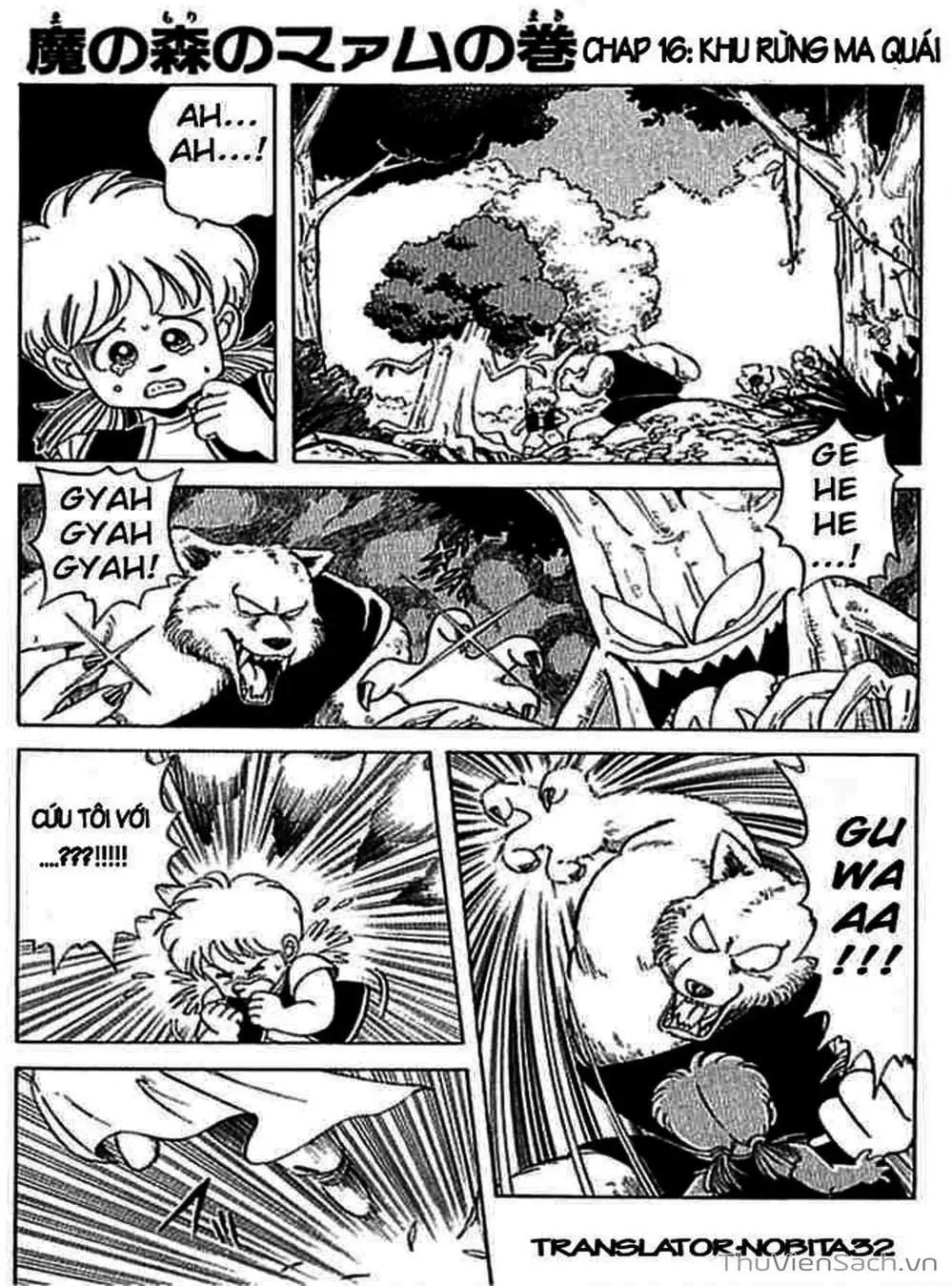 Truyện Tranh Dấu Ấn Rồng Thiêng - Dragon Quest trang 4