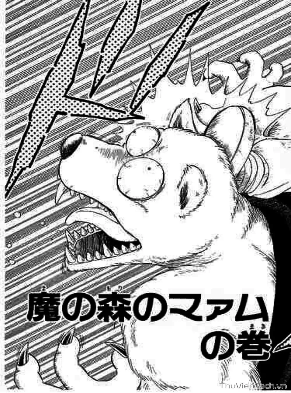 Truyện Tranh Dấu Ấn Rồng Thiêng - Dragon Quest trang 4