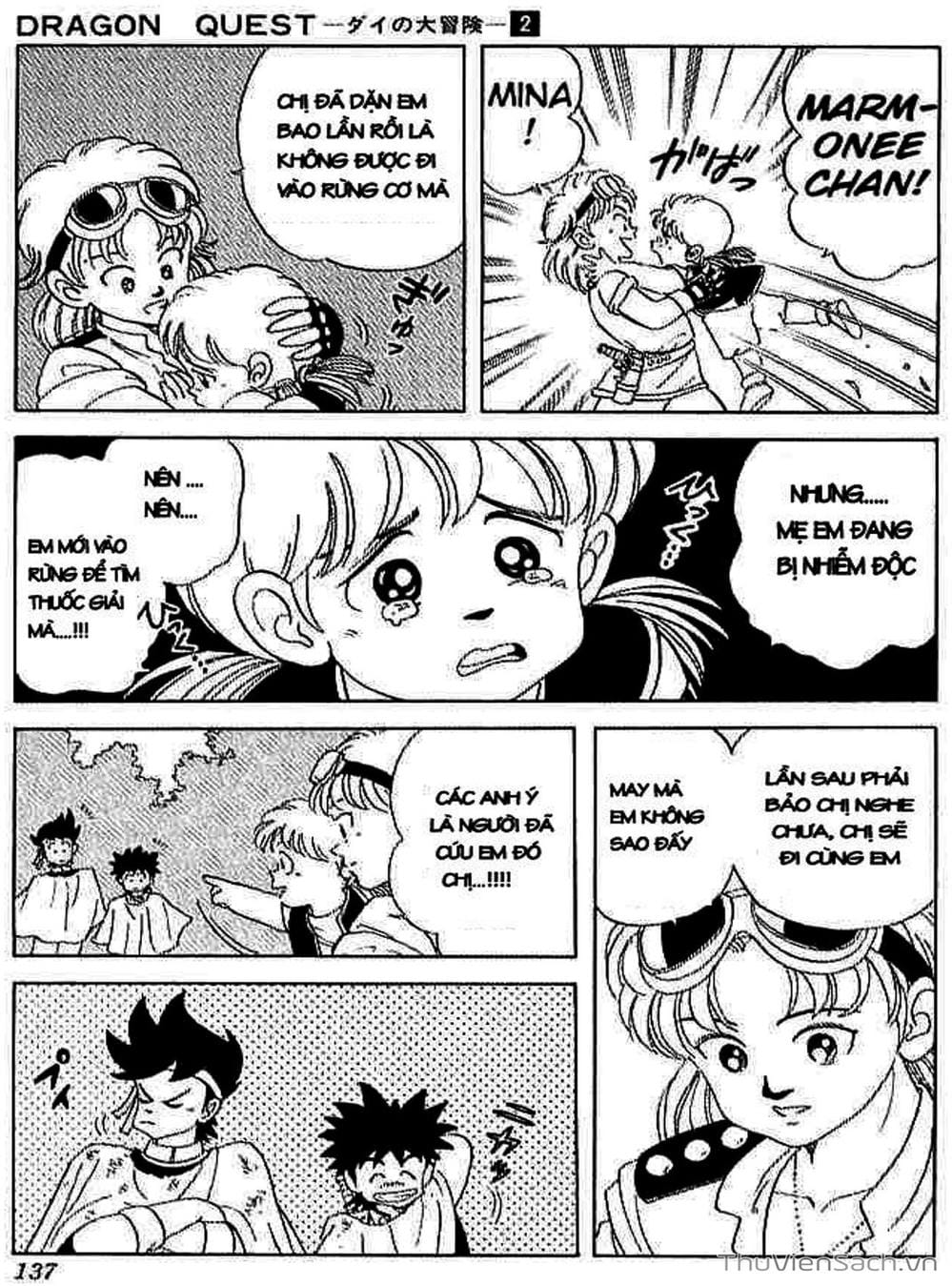 Truyện Tranh Dấu Ấn Rồng Thiêng - Dragon Quest trang 4