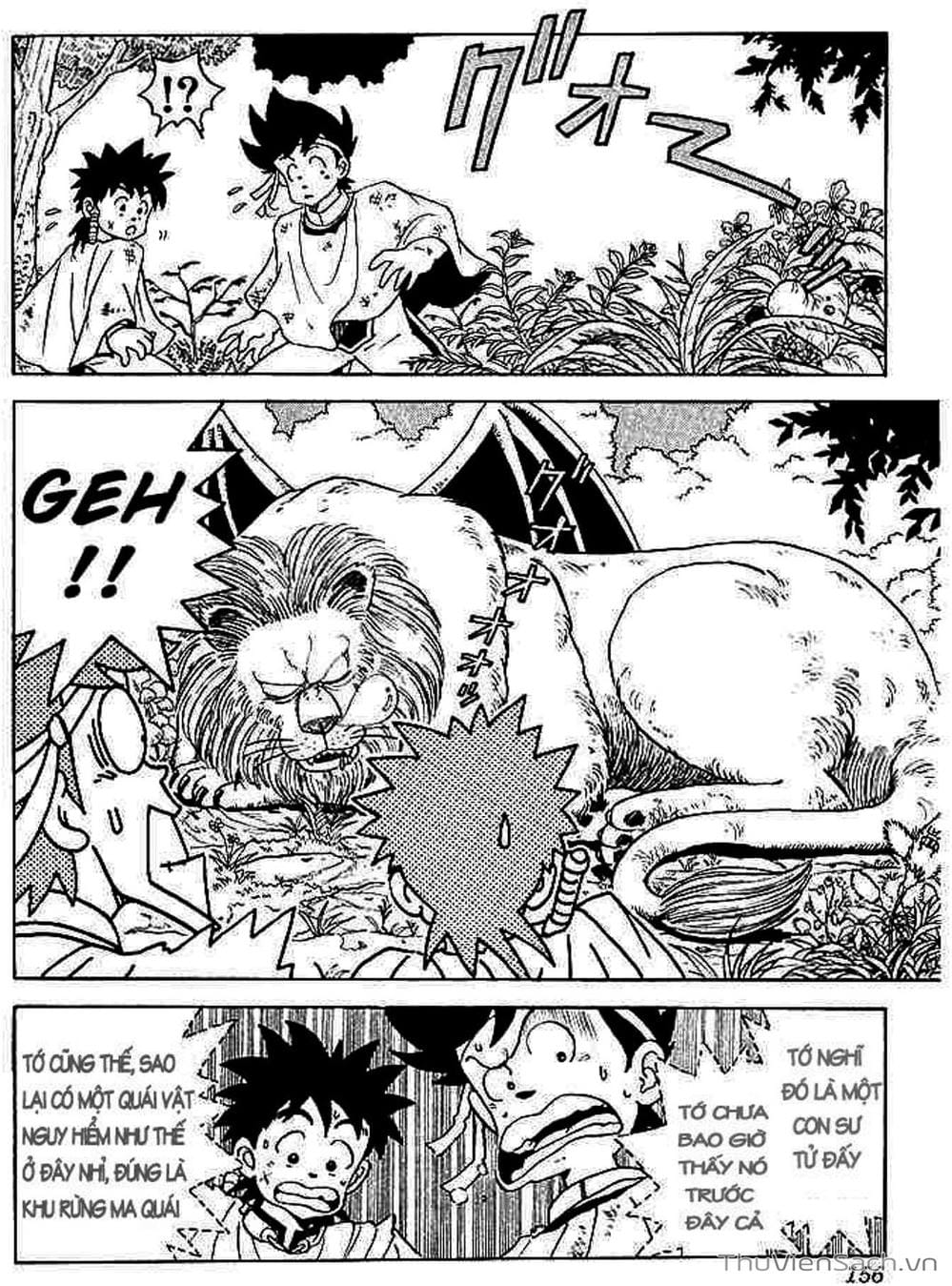 Truyện Tranh Dấu Ấn Rồng Thiêng - Dragon Quest trang 4