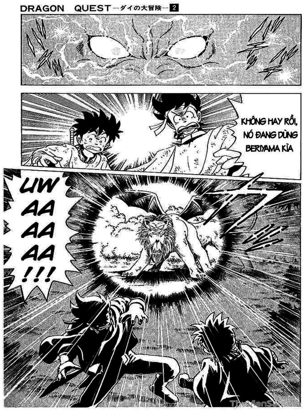 Truyện Tranh Dấu Ấn Rồng Thiêng - Dragon Quest trang 4