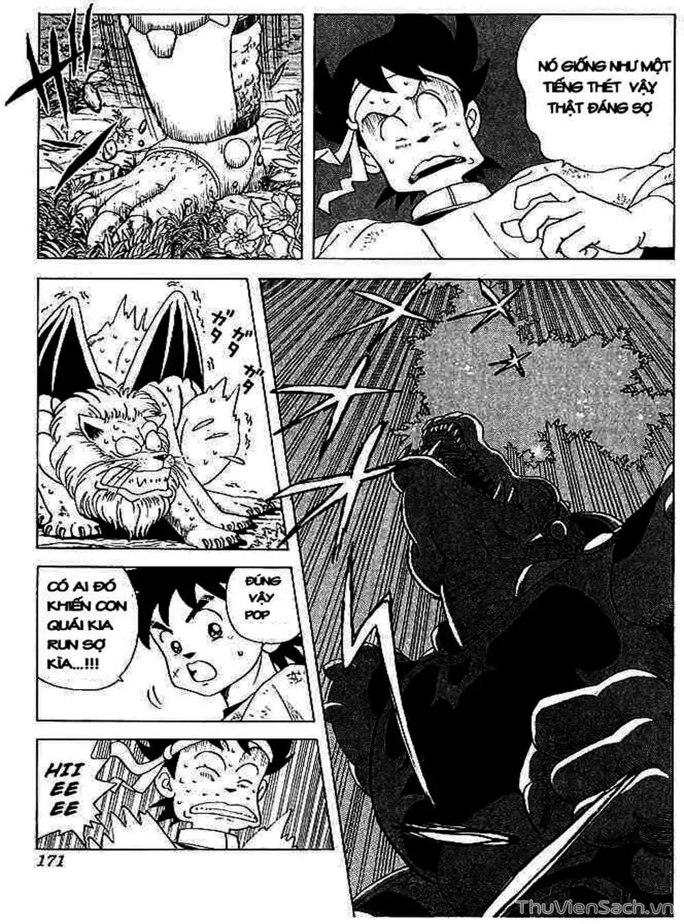 Truyện Tranh Dấu Ấn Rồng Thiêng - Dragon Quest trang 4