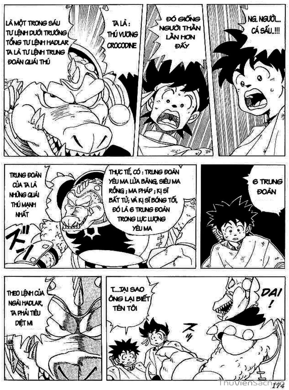 Truyện Tranh Dấu Ấn Rồng Thiêng - Dragon Quest trang 4