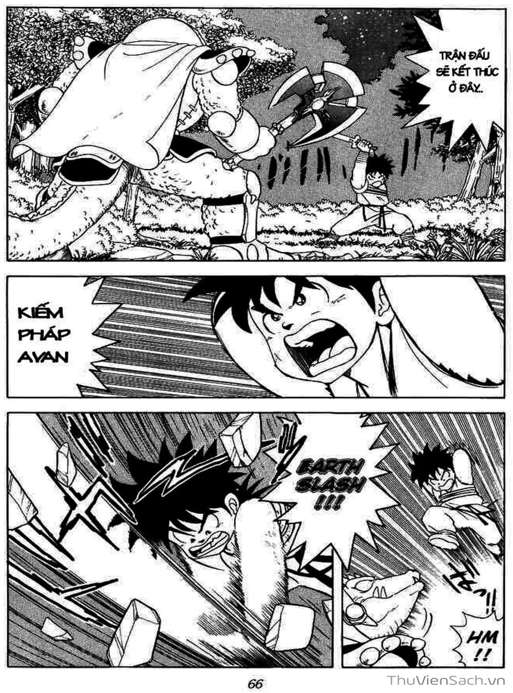 Truyện Tranh Dấu Ấn Rồng Thiêng - Dragon Quest trang 4