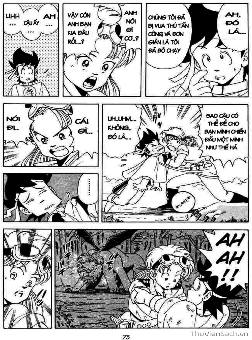 Truyện Tranh Dấu Ấn Rồng Thiêng - Dragon Quest trang 4